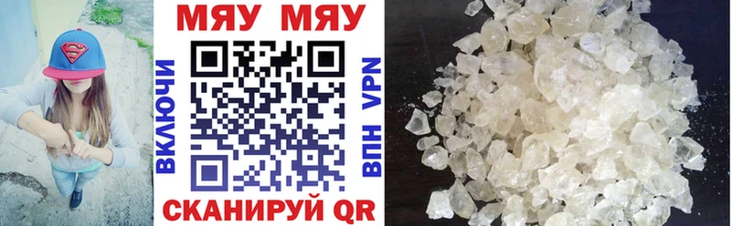 Где найти наркотики Пойковский Каннабис А ПВП БУТИРАТ Cocaine ГАШ