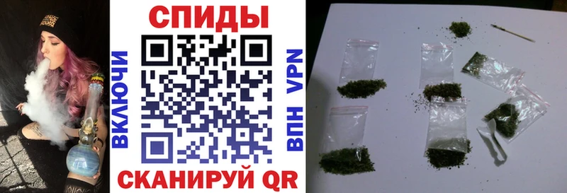 БУТИРАТ вода Пойковский