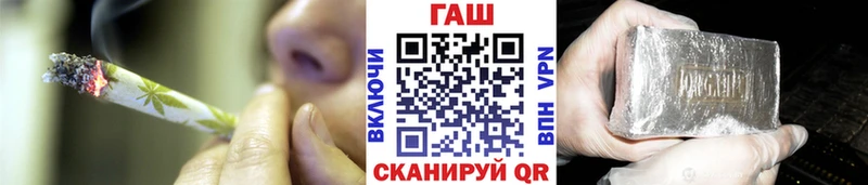 ГАШ Изолятор Пойковский