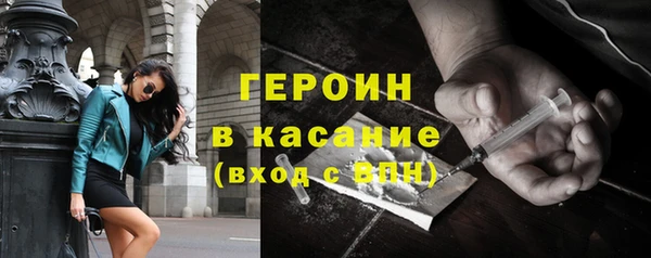 хмурый Абинск