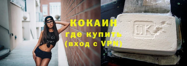 хмурый Абинск