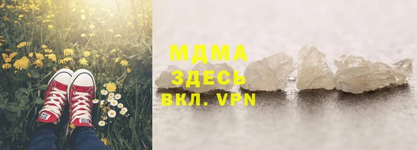 а пвп мука Новокубанск