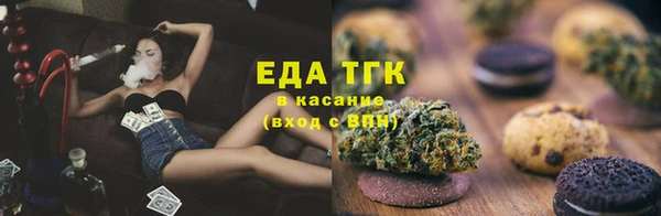 а пвп мука Абдулино