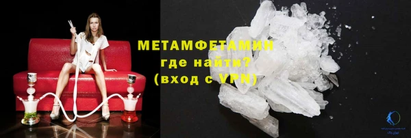 а пвп мука Абдулино