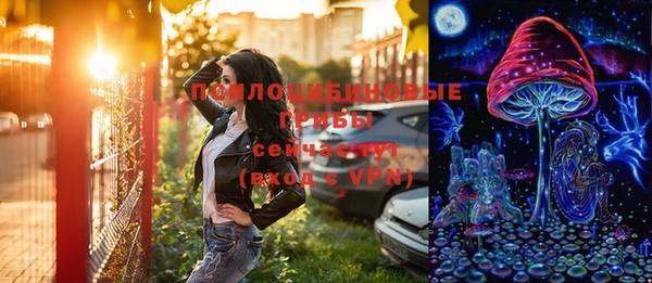 мефедрон Абаза