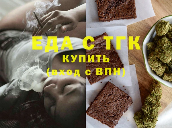 хмурый Абинск