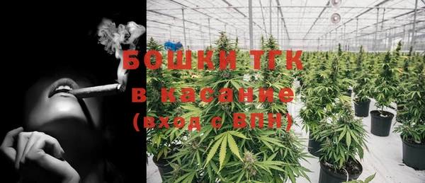 мефедрон Абаза