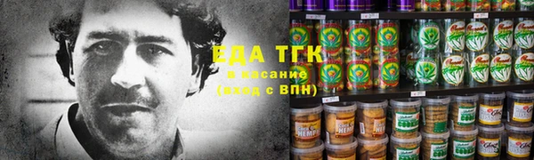 хмурый Абинск