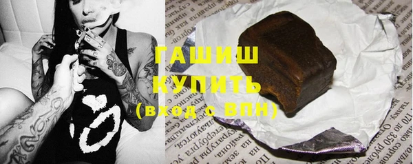 мефедрон Абаза