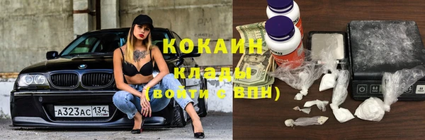 а пвп мука Абдулино
