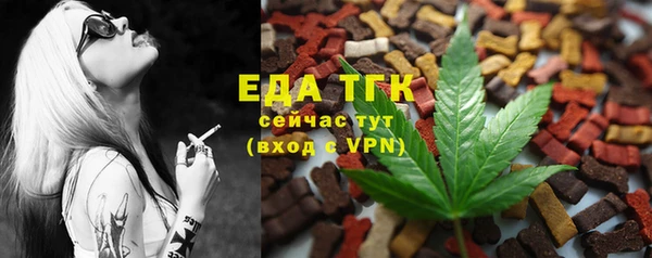 хмурый Абинск