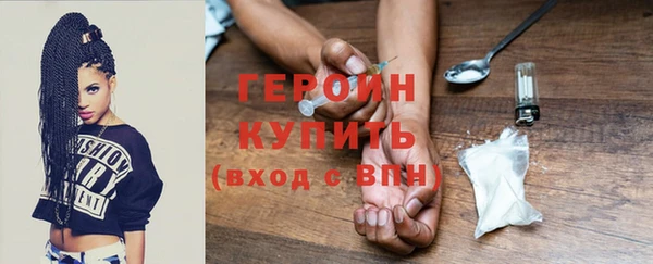 хмурый Абинск