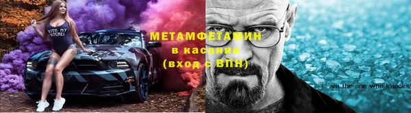а пвп мука Абдулино